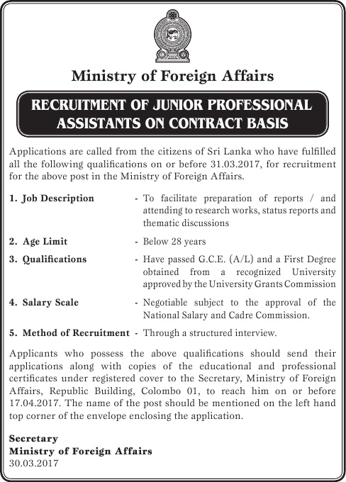 Junior Professional Assistant - Ministry of Foreign Affairs